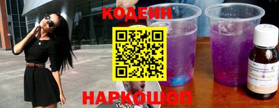 альфа пвп Нальчик