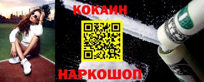 марихуана Нарткала