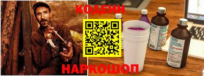 марихуана Нарткала