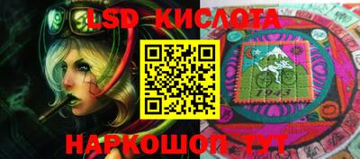 альфа пвп Нальчик