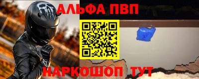 марихуана Нарткала