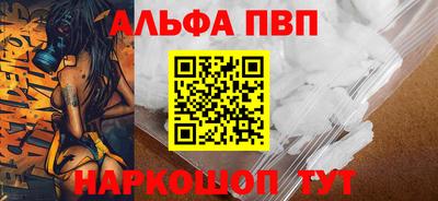 марихуана Нарткала