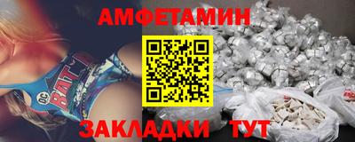 марихуана Нарткала