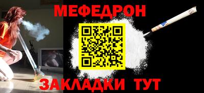 марихуана Нарткала