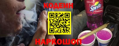 альфа пвп Нальчик