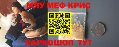 марихуана Нарткала