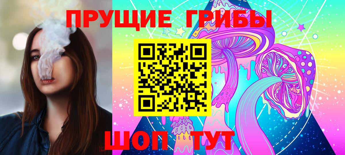 Кодеин Туймазы